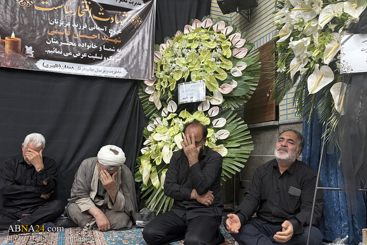 مراسم بزرگداشت نوجوان خادم الرضا(ع) شهید احسان قاسمی در شهر قم