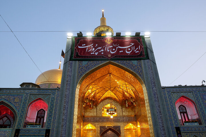 گزارش تصویری | آیین اذن عزای ماه محرم در حرم مطهر رضوی