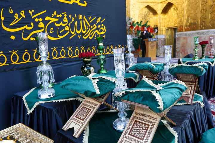 گزارش تصویری | آیین اذن عزای ماه محرم در حرم مطهر رضوی