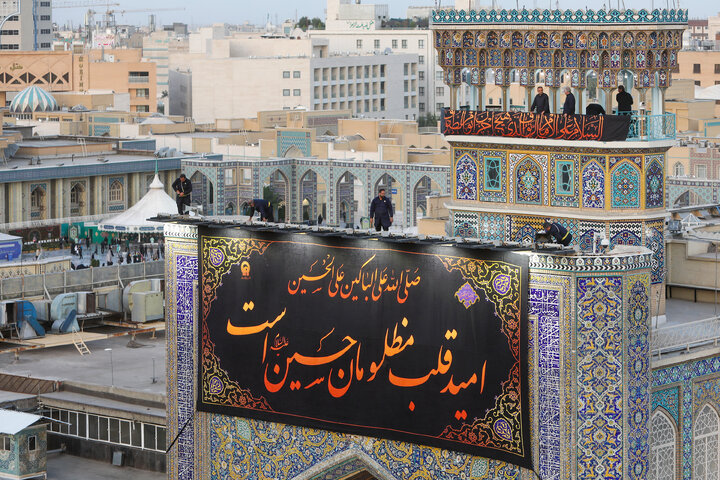 گزارش تصویری | آیین اذن عزای ماه محرم در حرم مطهر رضوی