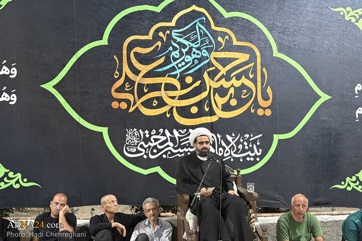 مراسم عزاداری دهه اول محرم در بیت الامام حسن المجتبی(ع) شهر قم