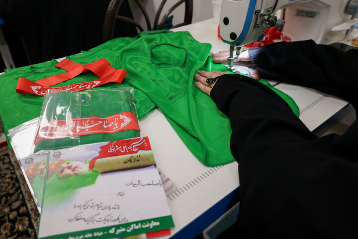 گزارش تصویری | کارگاه دوخت لباس شیرخوارگان حسینی