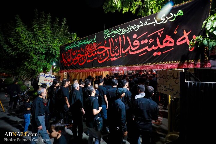 گزارش تصویری |  مراسم عزاداری دهه اول محرم در هیئت فدائیان حسین(ع)