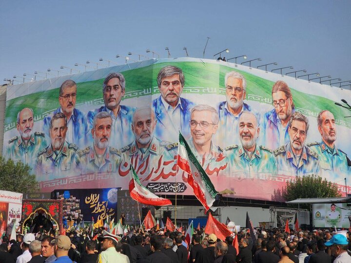 Mazishi - Video + Picha-Iran