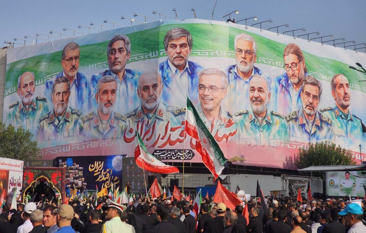 Mazishi - Video + Picha-Iran