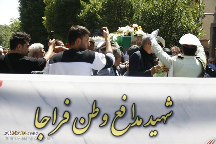 Tabriz -Maziko
