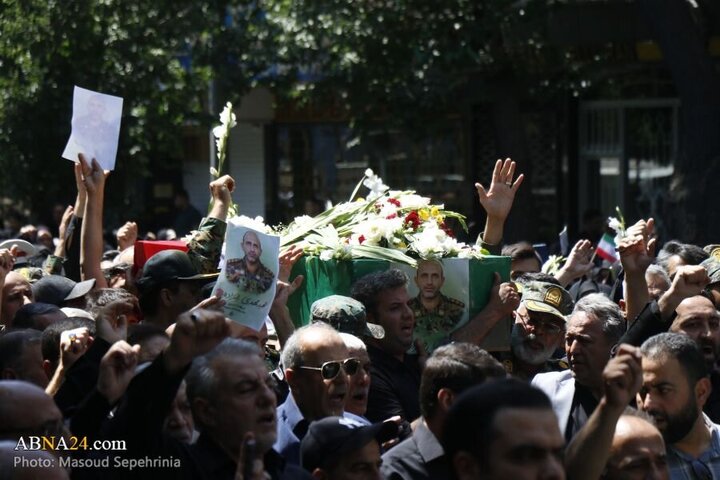 Tabriz -Maziko