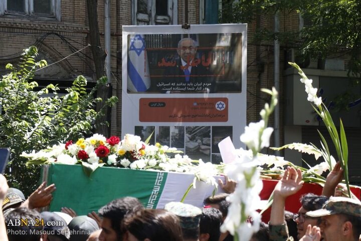 Tabriz -Maziko