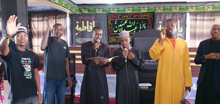 Majalis za Muharram