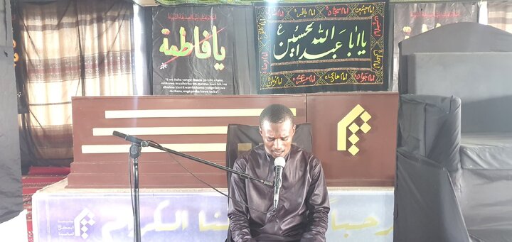 Majalis za Muharram