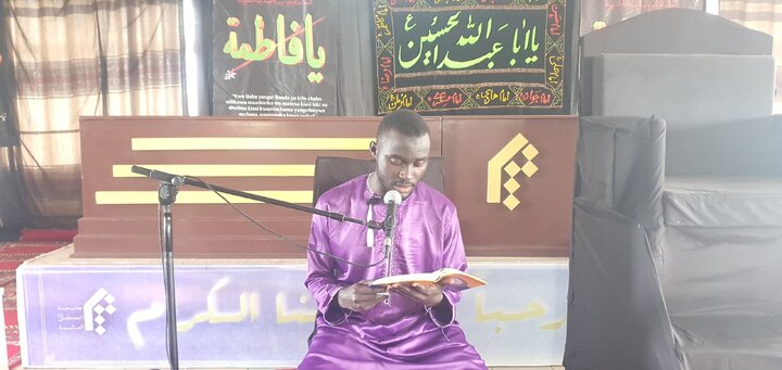 Majalis za Muharram