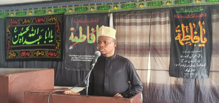 Majalis za Muharram