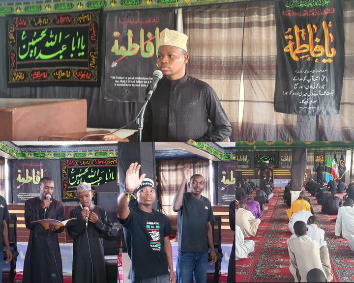 Majalis za Muharram