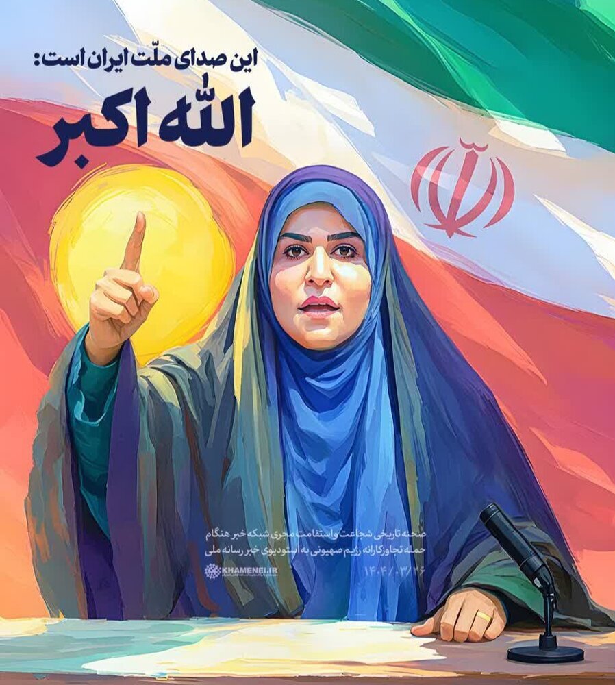 အမိမြေ (အမိနိုင်ငံ) ကိုချစ်ခြင်း အမိမြေ (အမိနိုင်ငံ) ကိုချစ်ခြင်း