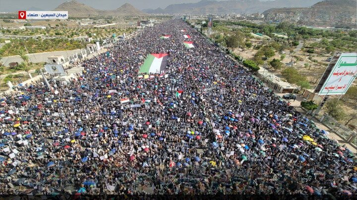 Yemen’s massive rally commemorates Iran’s triumph, reiterates steadfast support for Gaza