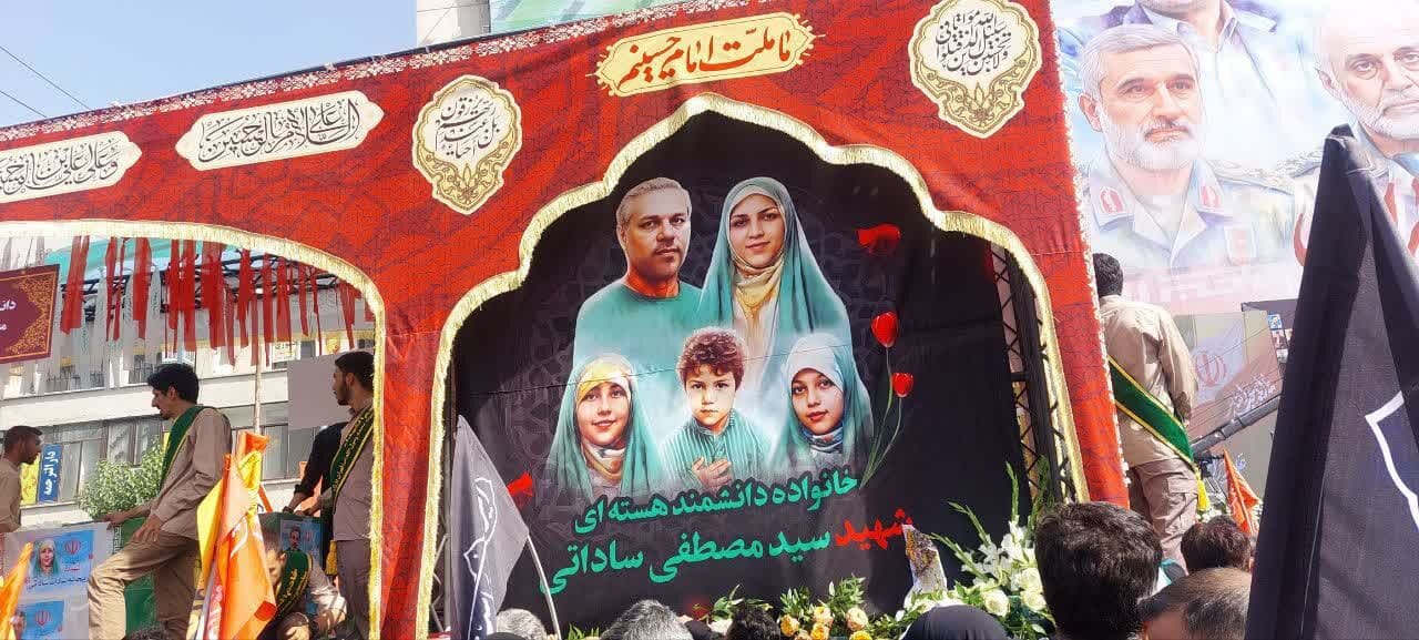 تقرير مصور/ تشييع عائلة كاملة استشهدوا في العدوان الصهيوني الوحشي الأخير