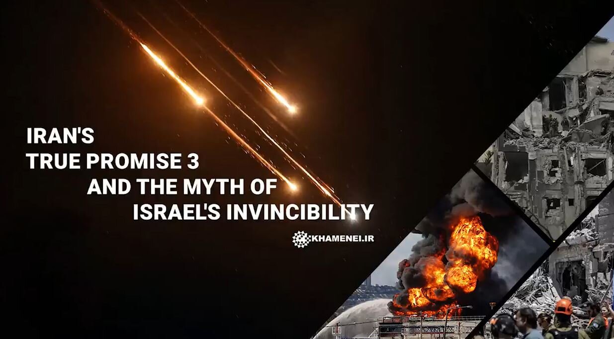 Video:  Iran's True Promise 3 and the Myth of Israel's Invincibility