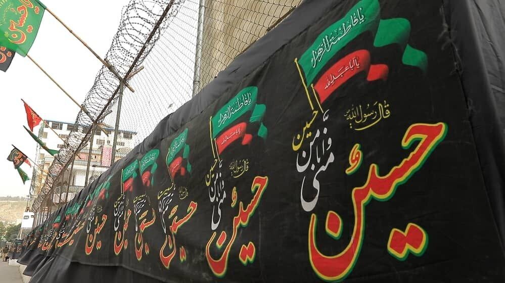 Video: Taliban downs mourning flags for Imam Hussein (A.S)