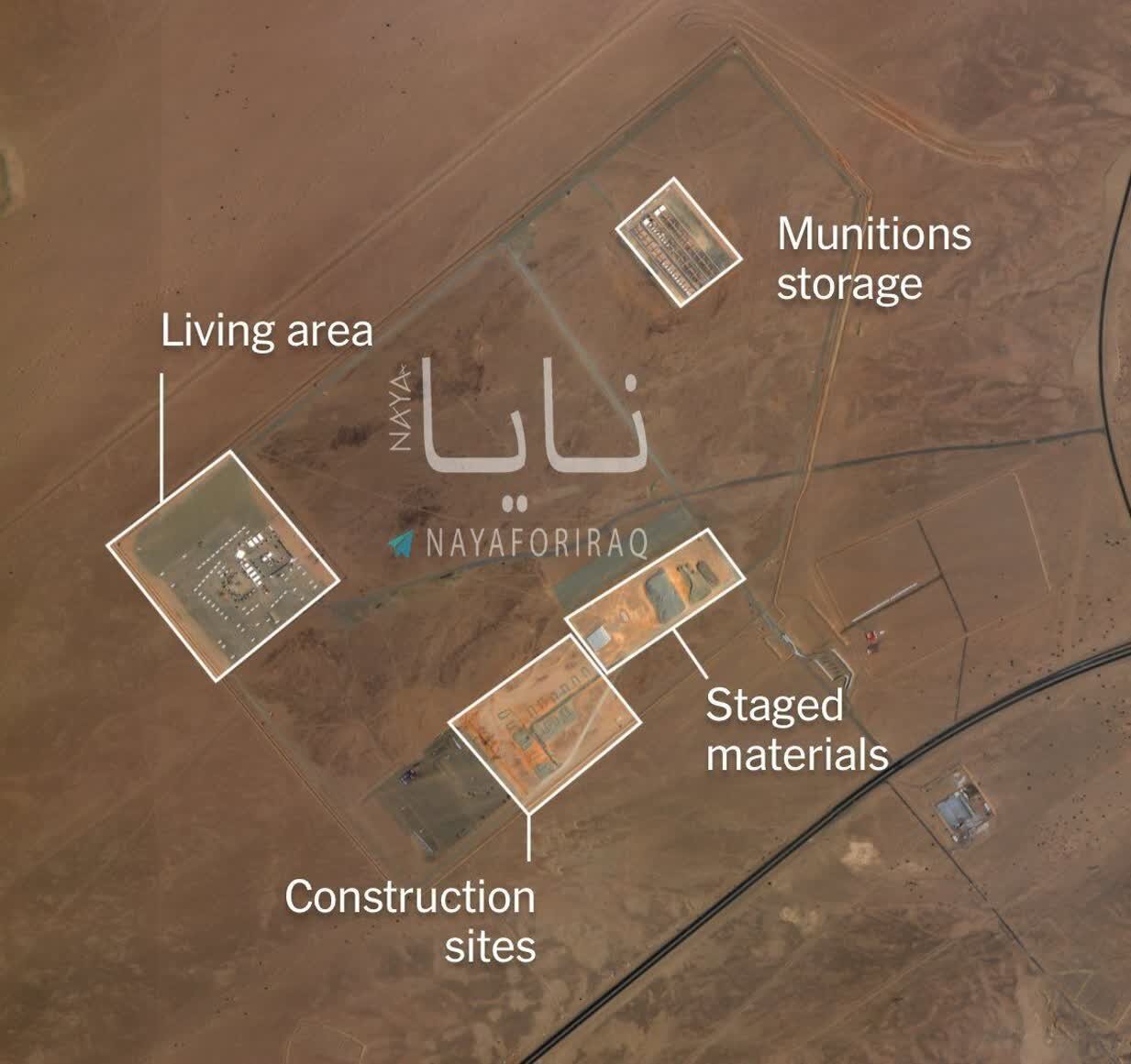 The New York Times: Picha za satelaiti za 2022 zimefichua vituo vitatu vipya vya vifaa vya Kimarekani magharibi mwa Saudi Arabia The New York Times: Picha za satelaiti za 2022 zimefichua vituo vitatu vipya vya vifaa vya Kimarekani magharibi mwa Saudi Arabia