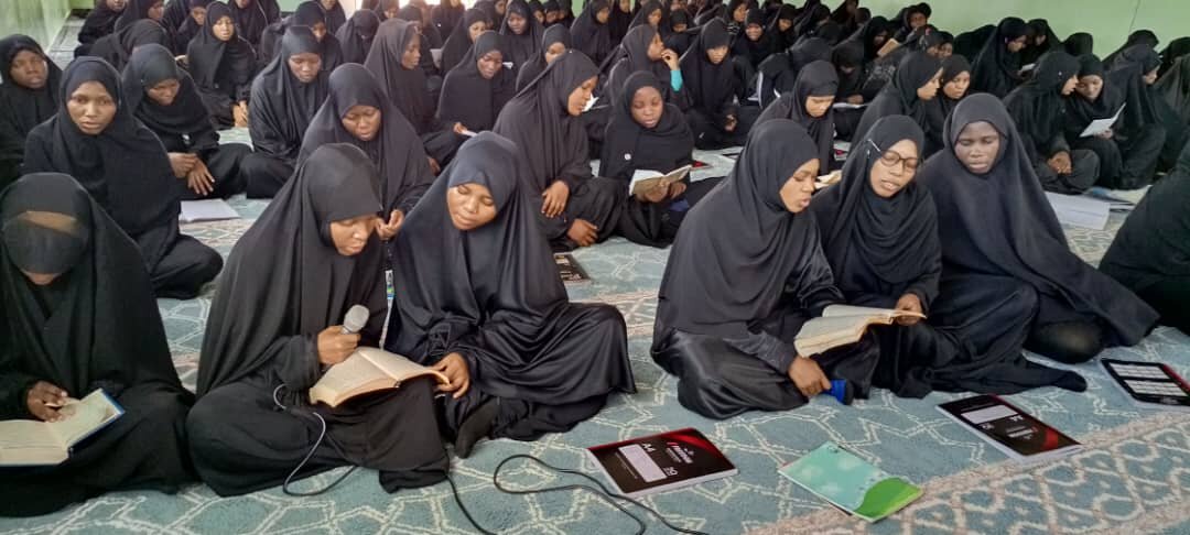 Madrasat Hazrat Zainab (SA) - Kigamboni | Imam Hussein (A.S) ni Mlango wa Rehema Pana ya Mwenyezi Mungu