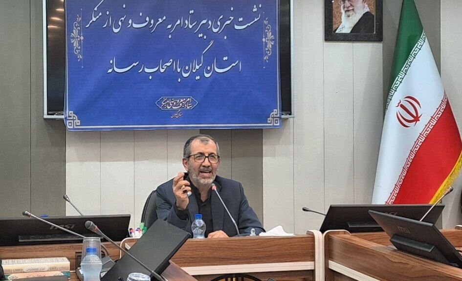 فعالیت شورای امر به معروف و نهی از منکر در ۱۶۰ مسجد گیلان