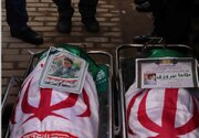 Zarokên ku ne leşker bûn, ne zanistvan —Tenê xwendekarên zarokan bûn.Di êrîşên Îsraîlê de 20 xwendekar Şehîdbûn.