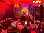 Arusha Mjini | Majalis za Maombolezo ya Muharram Katika kuenzi Mapinduzi ya Karbala zinaendelea Jijini Arusha