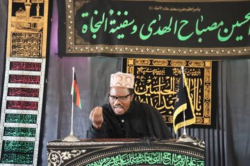 Malawi | Majlisi za Muharram na Maombolezo ya Shahadat ya Imam Hussein (as) zikiendelea chini ya Usimamizi wa Jamiat Al-Mustafa (s) - Malawi