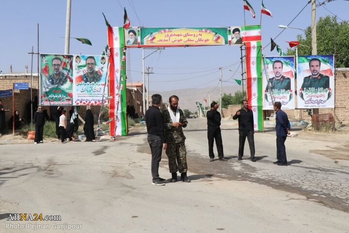 تشییع پیکر سردار شهید غلامرضا سوادکوهی در فریدن اصفهان