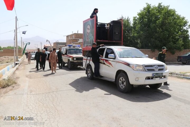 تشییع پیکر سردار شهید غلامرضا سوادکوهی در فریدن اصفهان