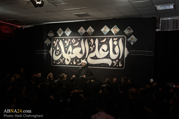 مراسم عزاداری دهه اول ماه محرم در هیئت موج الحسین(ع) شهر قم