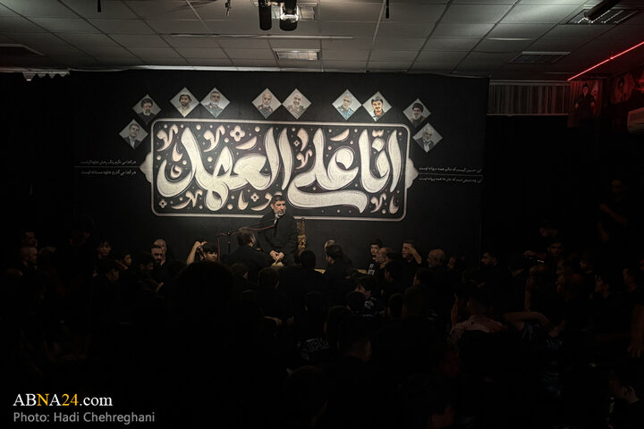 مراسم عزاداری دهه اول ماه محرم در هیئت موج الحسین(ع) شهر قم