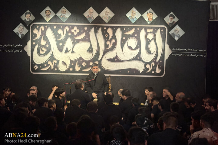 مراسم عزاداری دهه اول ماه محرم در هیئت موج الحسین(ع) شهر قم