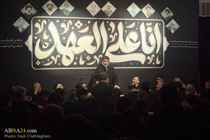 مراسم عزاداری دهه اول ماه محرم در هیئت موج الحسین(ع) شهر قم