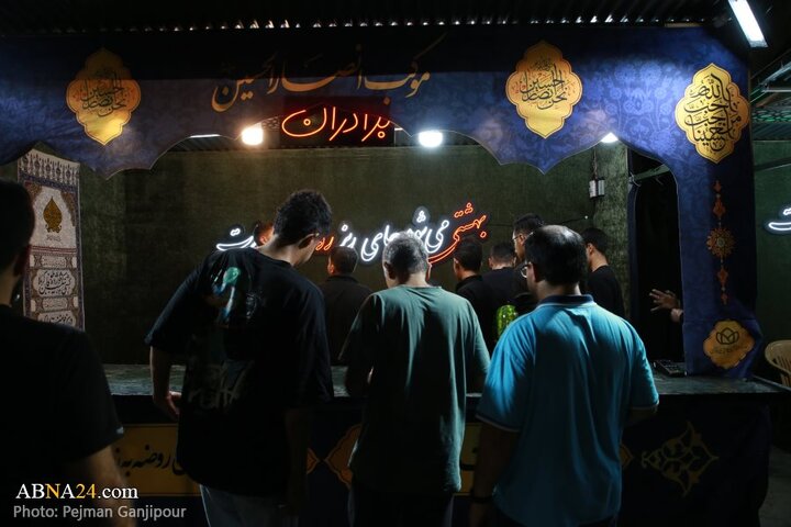 مراسم عزاداری دهه اول محرم در هیئت انصارالحسین(ع) اصفهان