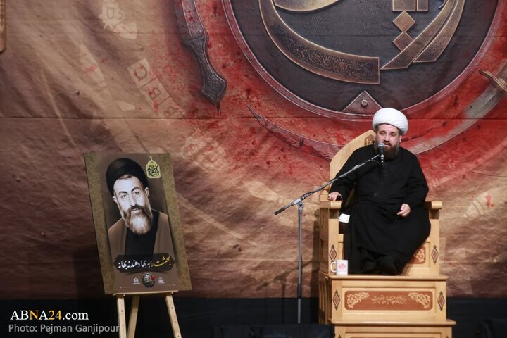 مراسم عزاداری دهه اول محرم در هیئت انصارالحسین(ع) اصفهان