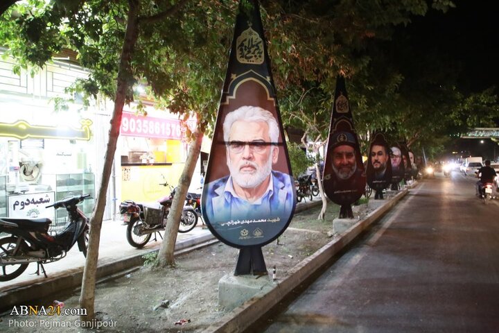 مراسم عزاداری دهه اول محرم در هیئت انصارالحسین(ع) اصفهان