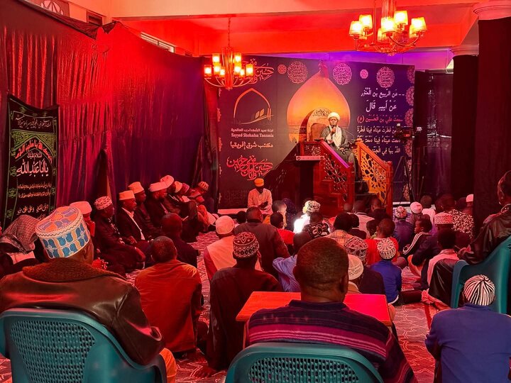 Arusha - Muharram