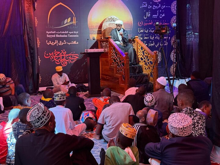Arusha - Muharram