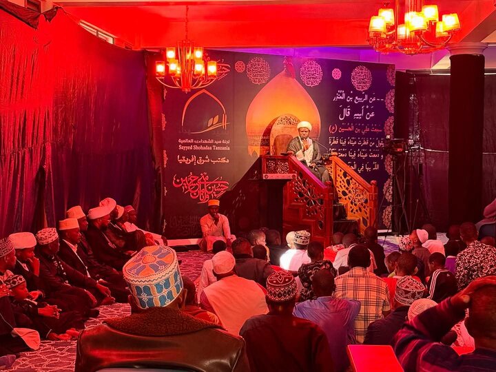 Arusha - Muharram