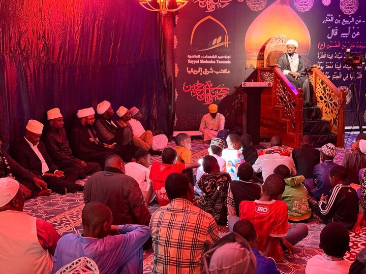 Arusha - Muharram