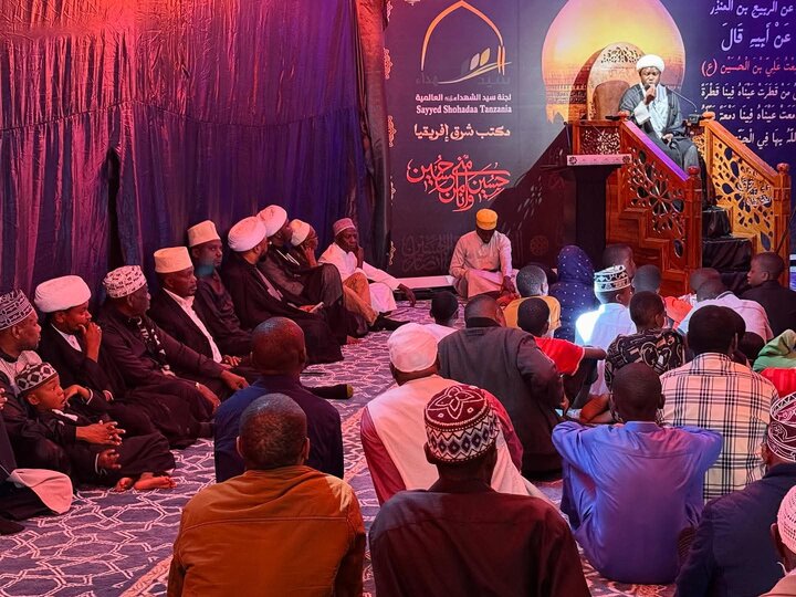 Arusha - Muharram