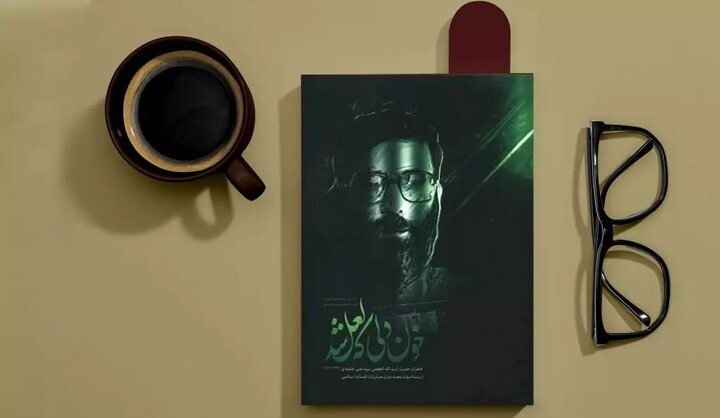 خاطرات خودگفته رهبر معظم انقلاب/ در محضر اساتید