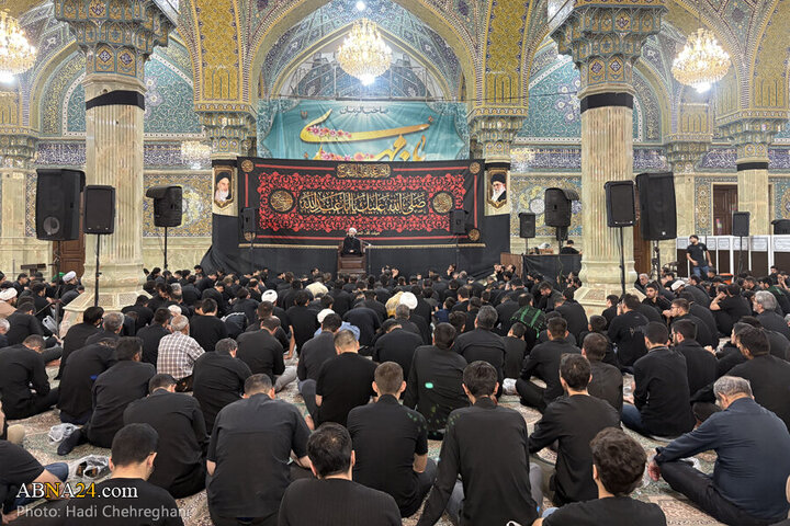 MÜQƏDDƏS QUM ŞƏHƏRİ