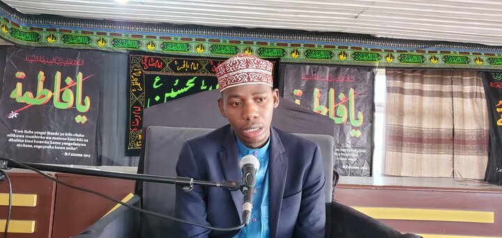 Jamiat Al-Mustafa Tanzania