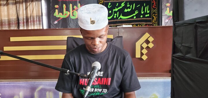 Jamiat Al-Mustafa Tanzania