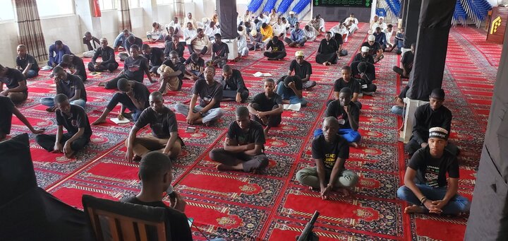 Jamiat Al-Mustafa Tanzania