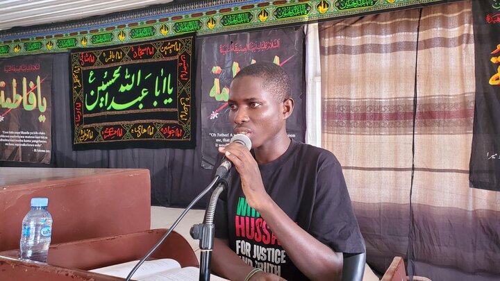 Jamiat Al-Mustafa Tanzania