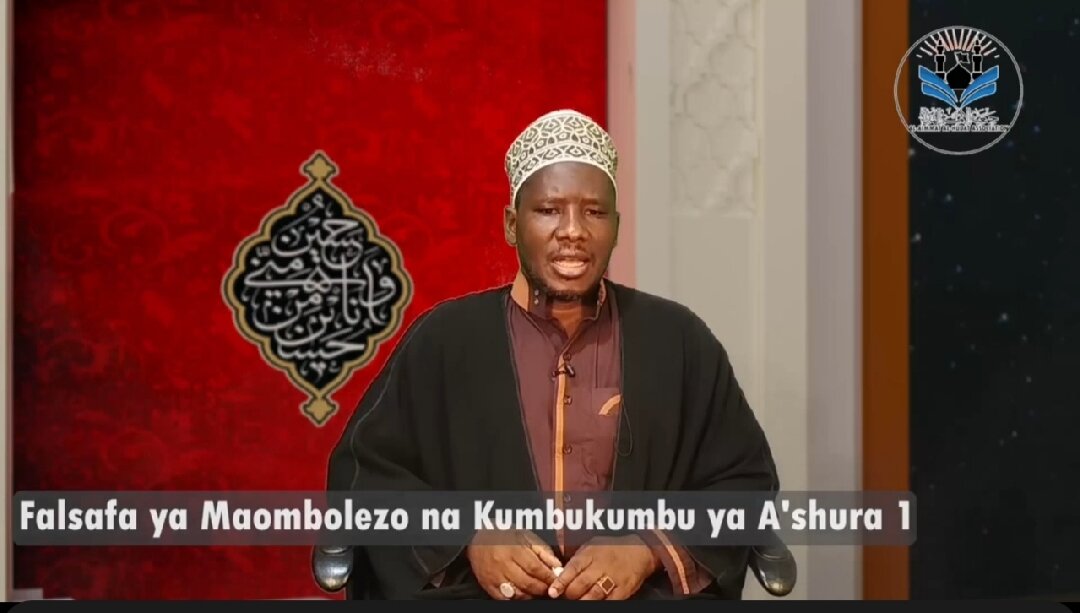 Falsafa ya Maombolezo na Kumbukumbu ya A'shura | Kulinda Haki na Uhuru wa Watu ni Muhimu zaidi kuliko Maisha binafsi