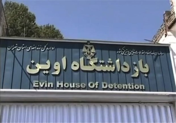 71 killed in Israel attack on Tehran's Evin Prison